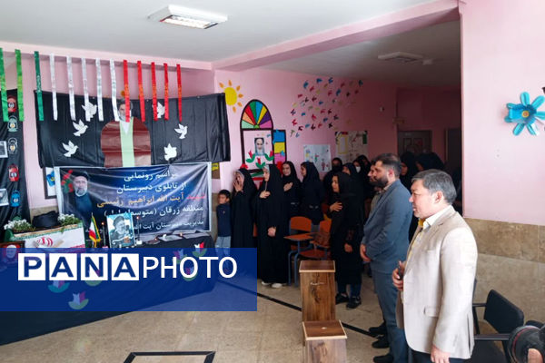 آیین رونمایی از تابلوی اولین آموزشگاه نامگذاری شده به نام شهید جمهور در ایران