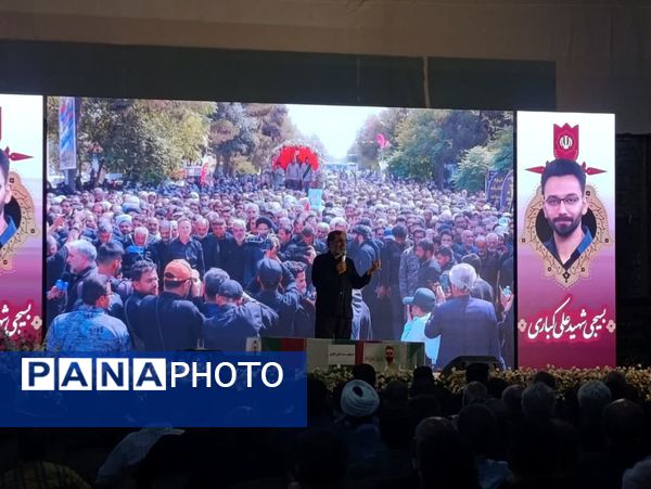 مراسم اربعین شهدای اقتدار دارالمومنین کاشان 