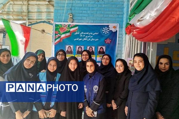  افتتاح سایت دبیرستان فرزانگان قدس با حضور مدیرکل سمپاد