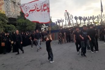 عزاداری پر شور  تاسوعای حسینی  در صغاد