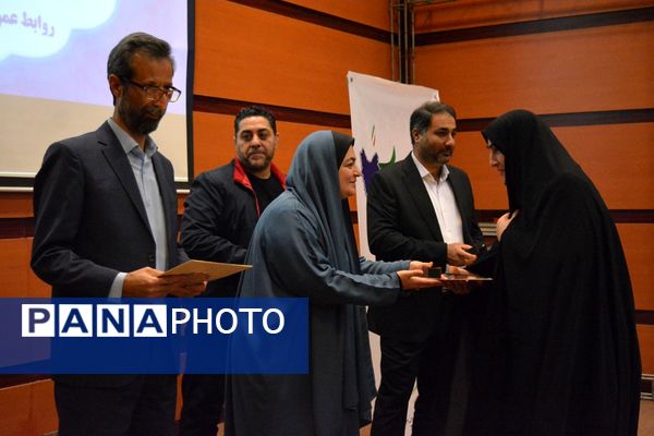 نشست فصلی مدیران «طرح رهیافت» در بهارستان‌دو