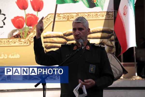 صبحگاه مشترک بسیج فرهنگیان اداره‌‌کل آموزش و پرورش شهر تهران 