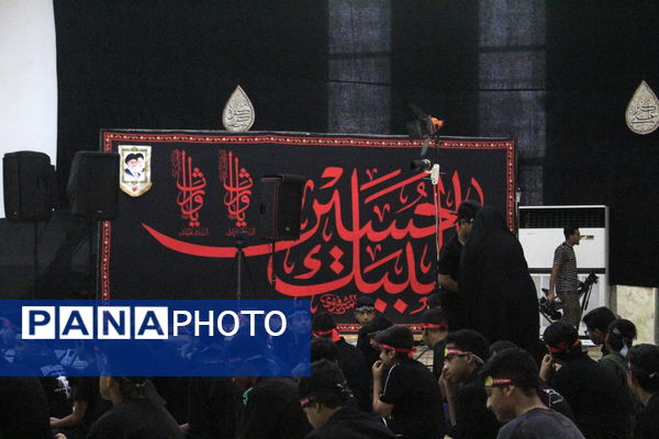 سیزدهمین سوگواری «احلی‌من‌العسل» در هرمزگان