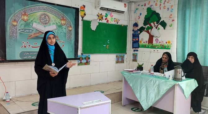 برگزاری چهل‌ودومین دوره مسابقات قرآن، عترت و نماز دانش‌آموزان دختر فارس
