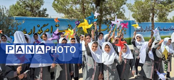 جشن روز کودک در دبستان علمدار تفت