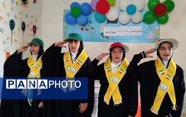جشنی به‌مناسبت سالروز تاسیس سازمان دانش‌آموزی در لردگان