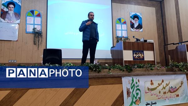 برگزاری جلسه آموزش خانواده در دبستان معلم آشخانه 