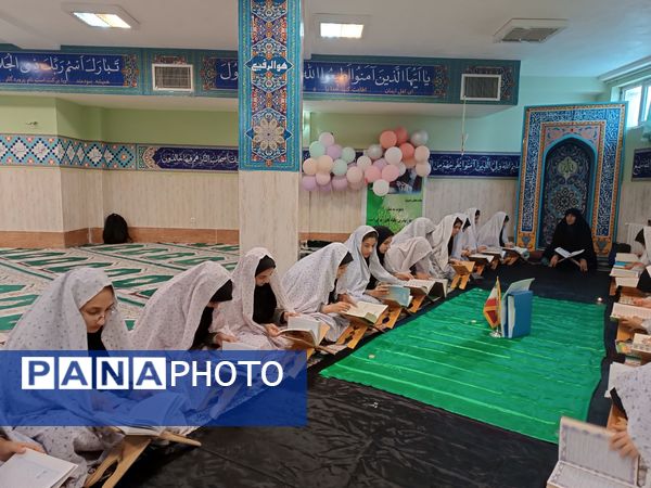 برگزاری محفل انس با قرآن در دبیرستان شهدای اقتدار ملارد با یاد و نام سیدحسن نصرالله