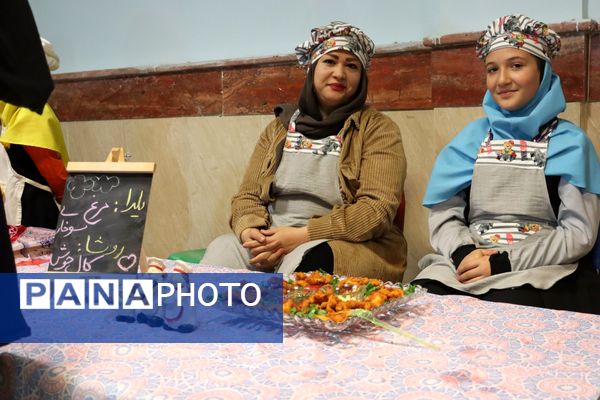 مسابقه آشپزی در مدرسه یاس نبی رباط‌کریم