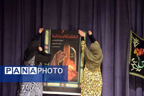 اجرای تئاتر سیاه و سفید به‌مناسبت شهادت حضرت زهرا(س) در کانون پرورش فکری کودکان و نوجوانان البرز