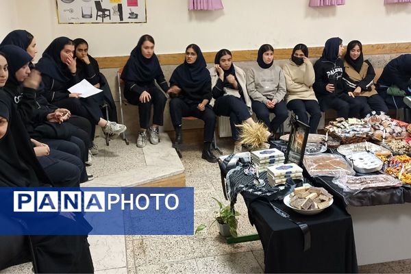 فاطمیه ای کوچک اما از در عشق