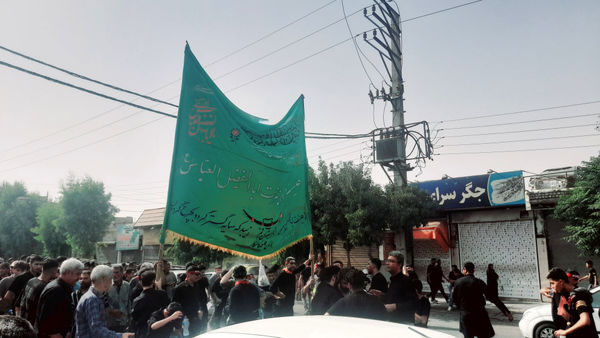 دسته عزاداری مسجد صاحب الزمان(عج) قم 