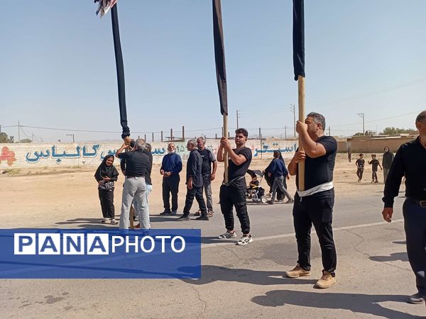 مراسم سینه زنی و علم گردانی در خلیل آباد
