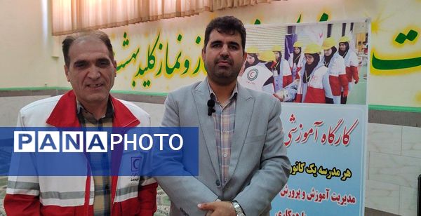 اجرای طرح ماهر در پایگاه‌های تابستانی اوقات فراغت