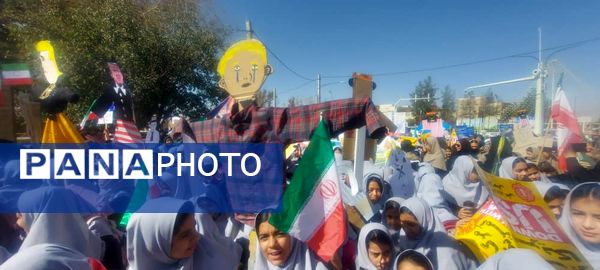 حضور پرشور دانش آموزان مدارس شهرستان خاتم در راهپیمایی ۱۳ آبان 