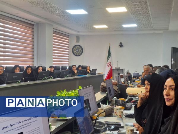 کارگاه تخصصی هوش مصنوعی در ناحیه 6 مشهد