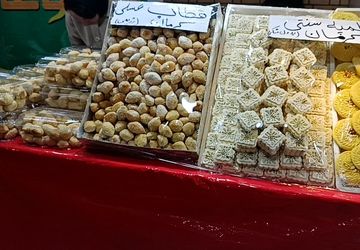  نمایشگاه یلدایی به مناسبت شب یلدا در شهرکرد