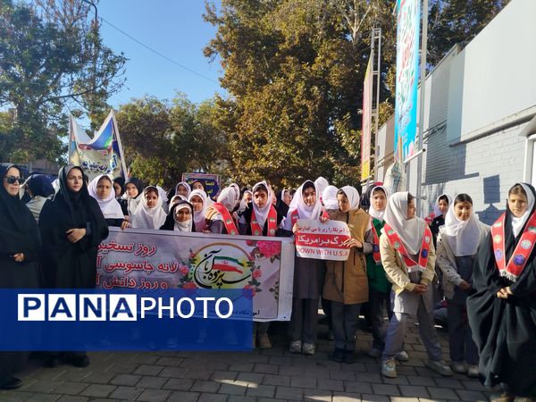 راهپیمایی 13 آبان با حضور حداکثری دانش آموزان در شهرستان نیشابور 