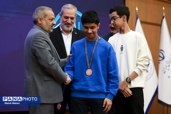 اختتامیه المپیادهای بین المللی ترکیبیات و هندسه ایران