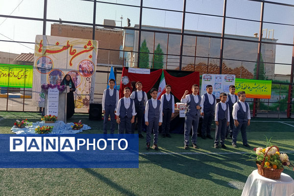 مهر را در جشن عاطفه‌ها غرق مهربانی کردند