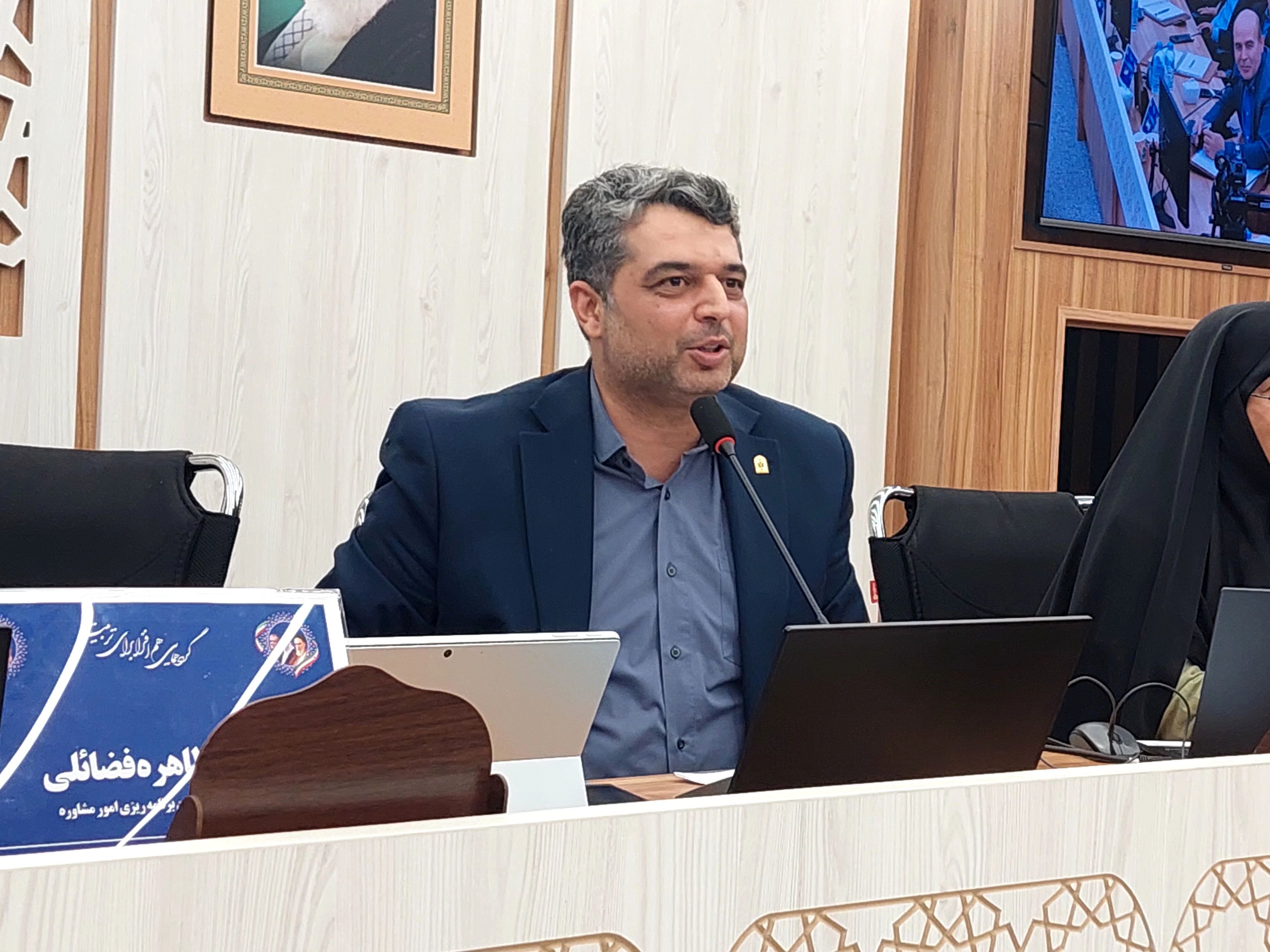 خط ۱۵۷۰ پناهگاه امن دانش‌آموزان، اولیا و معلمان است