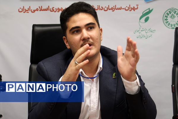 برگزاری روز اول نشست تدوین سند دوازدهمین دوره مجلس دانش‌آموزی 