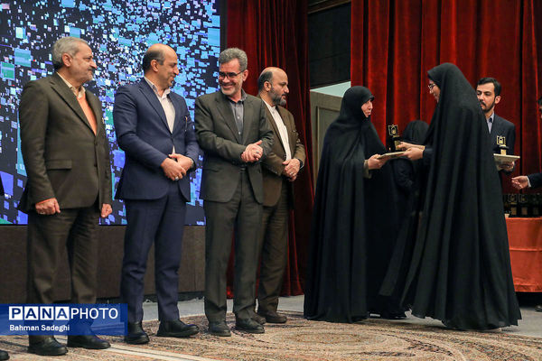 مراسم روز ملی پژوهش