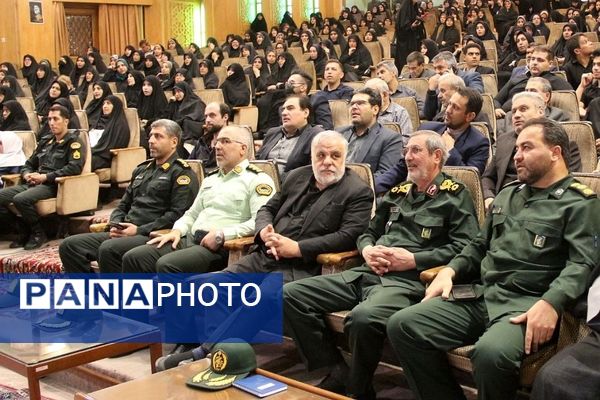 مراسم یادواره شهدای فرهنگی شهرری و گرامیداشت شهدای مقاومت در تالار شیخ صدوق شهرری