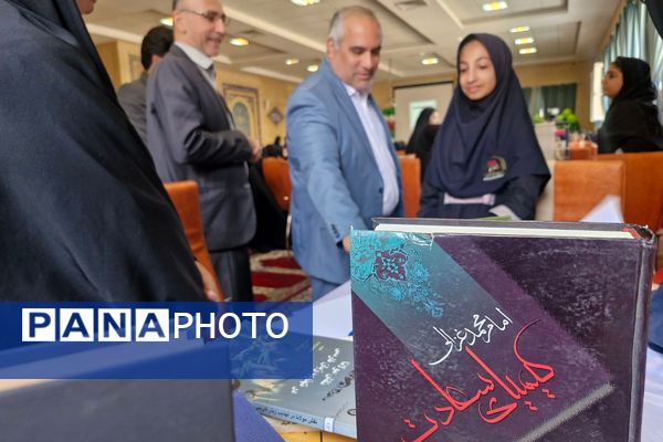 افتتاحیه مسابقات فرهنگی‌هنری «امید فردا» در مدرسه شاهد منتصرین ورامین