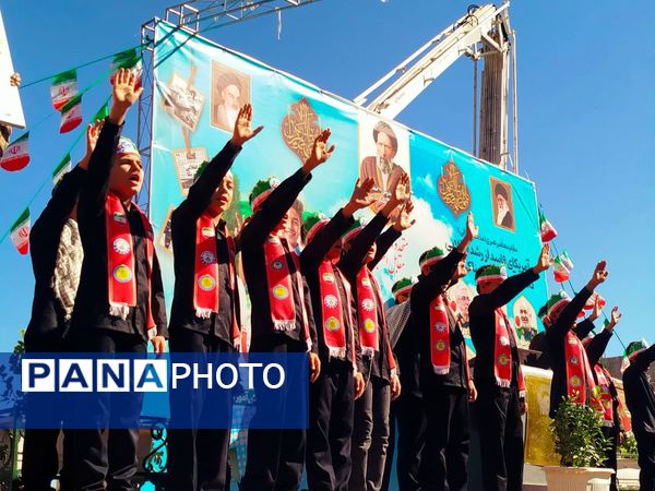 حماسه ای جاوید در سیزده آبان 