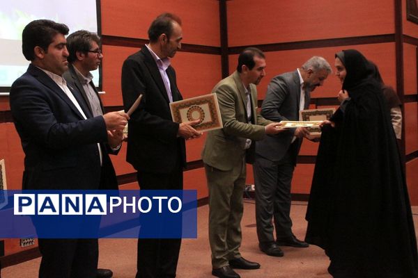 اختتامیه طرح‌ها و برنامه‌های آموزشی مقطع ابتدایی در بهارستان‌دو