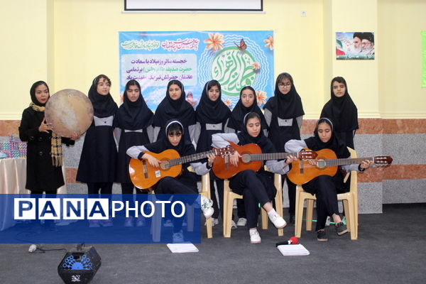 جشن دانش‌آموزان مدارس استثنایی شهرستان بوشهر به‌مناسبت میلاد حضرت زهرا (س) و روز مادر