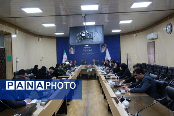 کمیته پدافند غیرعامل اداره‌کل آموزش و پرورش استان یزد 