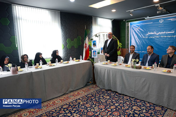 بیست و هشتمین دوره انتخابات شوراهای دانش‌آموزی 