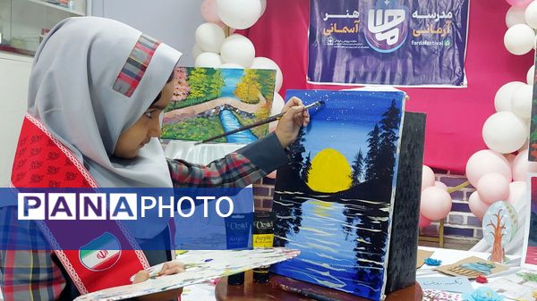  جشنواره فرهنگی هنری (ماها) دردبستان شهید غیور اصلی مشهد