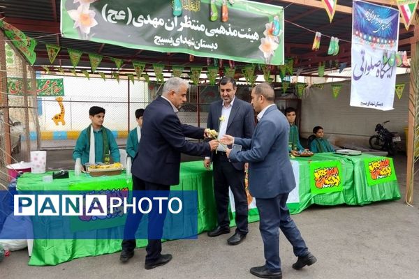 جشن گلریزان در دبستان شهدای بسیج بوشهر