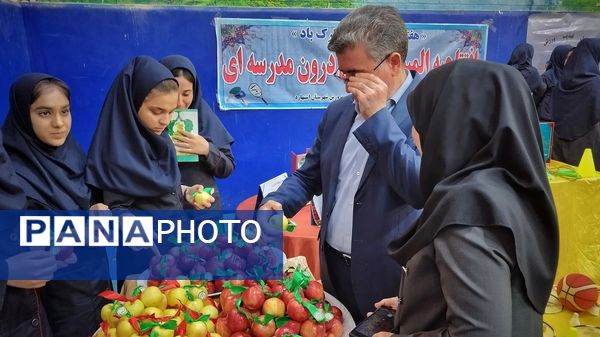 افتتاحیه المپیاد درون مدرسه‌ای به‌مناسبت هفته تربیت‌بدنی و ورزش در دبیرستان الزهرا «س» شهرستان اشتهارد 