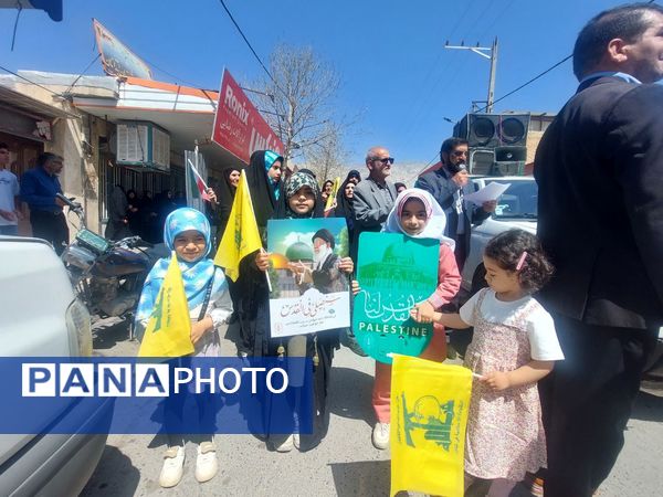 راهپیمایی روزجهانی قدس در شهرستان آبدانان 