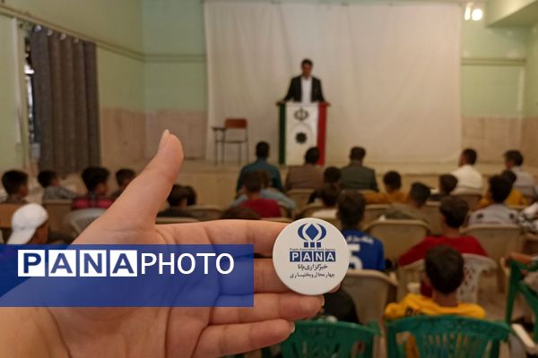 رونق دوباره تفریح و آموزش در لردگان با اردوهای طرح «نشاط»