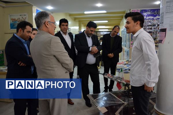 زنگ پژوهش در بهارستان‌دو