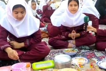 غذای سالم، ذهن سالم، آینده‌‌ای روشن