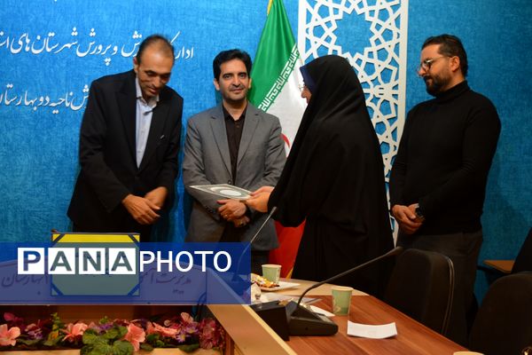 تقدیر از برگزیدگان لیگ جت در سالن فرهنگ بهارستان‌دو