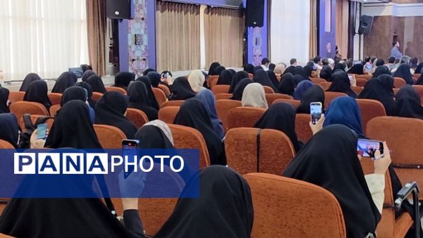 روز پایانی نخستین دوره دو روزه هوش مصنوعی برای معلمان خراسان رضوی
