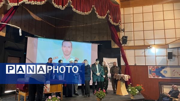 رویداد ملی قهرمان من در املش