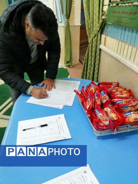 دومین مجمع عمومی انجمن اولیا و مربیان دبیرستان پسرانه متوسطه اول سما کاشمر 