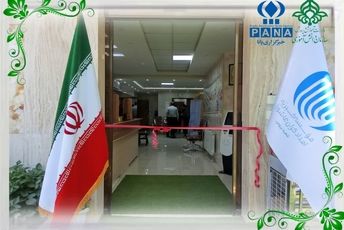 افتتاحیه درمانگاه امدادگران عاشورایی