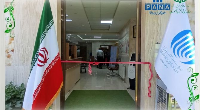 افتتاحیه درمانگاه امدادگران عاشورایی