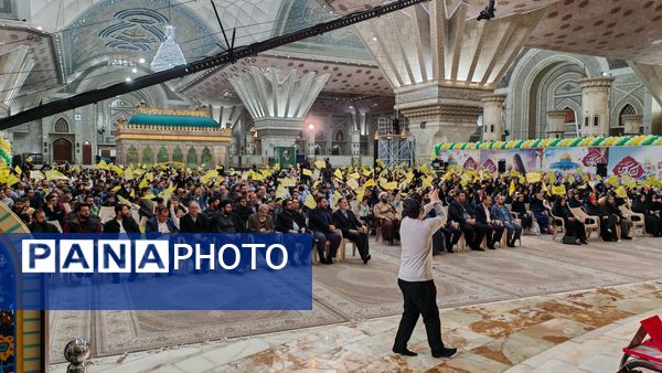 اختتامیه مسابقات قرآن, عترت و نماز, فرهنگی و هنری و تجلیل از نخبگان جوان در مسیر هنر و‌ معنویت