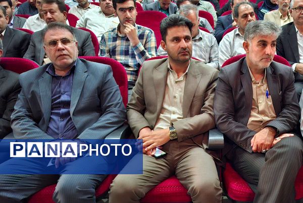 برگزاری جشن سپاس معلم در پلدختر و قدردانی از معلمان برتر