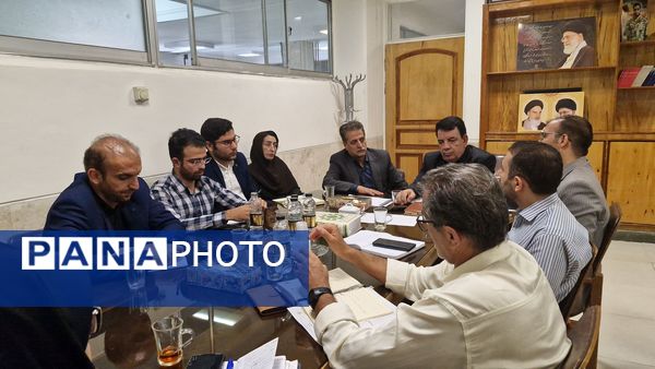 شورای اطلاع‌رسانی آموزش و پرورش در استانداری اصفهان